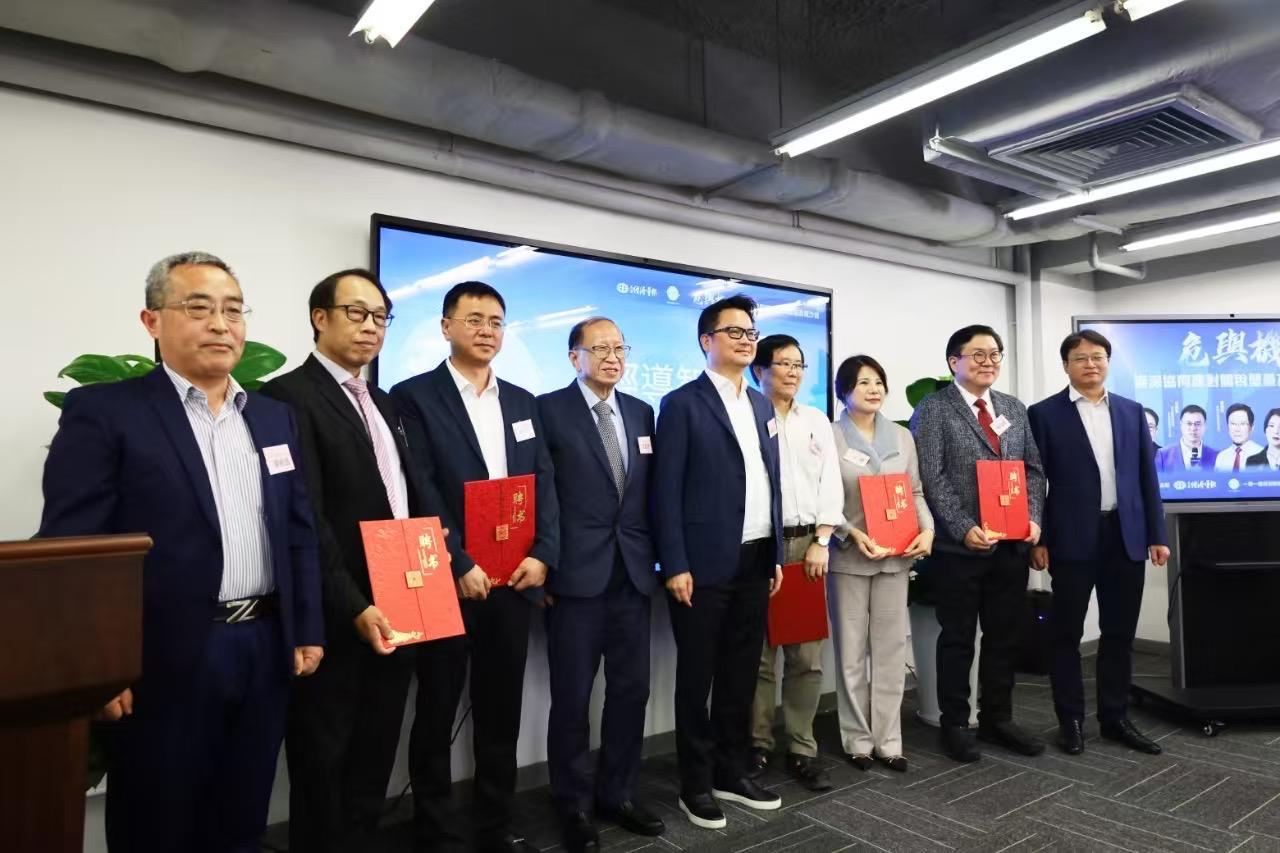 一带一路（香港）招展中心冀成大湾区前沿思想阵地 香港经济导报“危与机——港深协同应对关税壁垒”高端沙龙成功举办